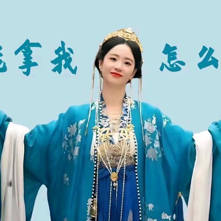 鸡麻小世