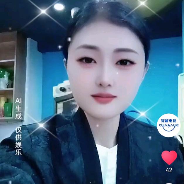 穿越电竞馆楠江店