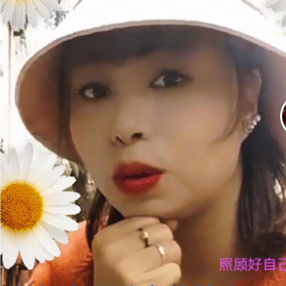 照顾好自己