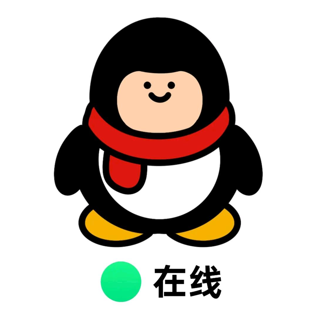 一蓑烟雨任平生🎎