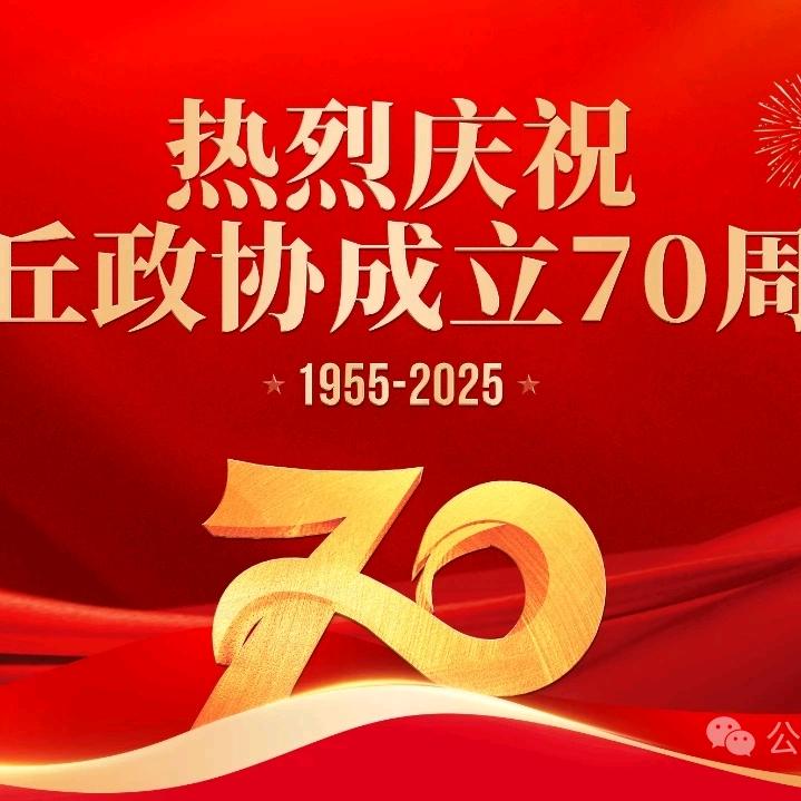 刘兰贵