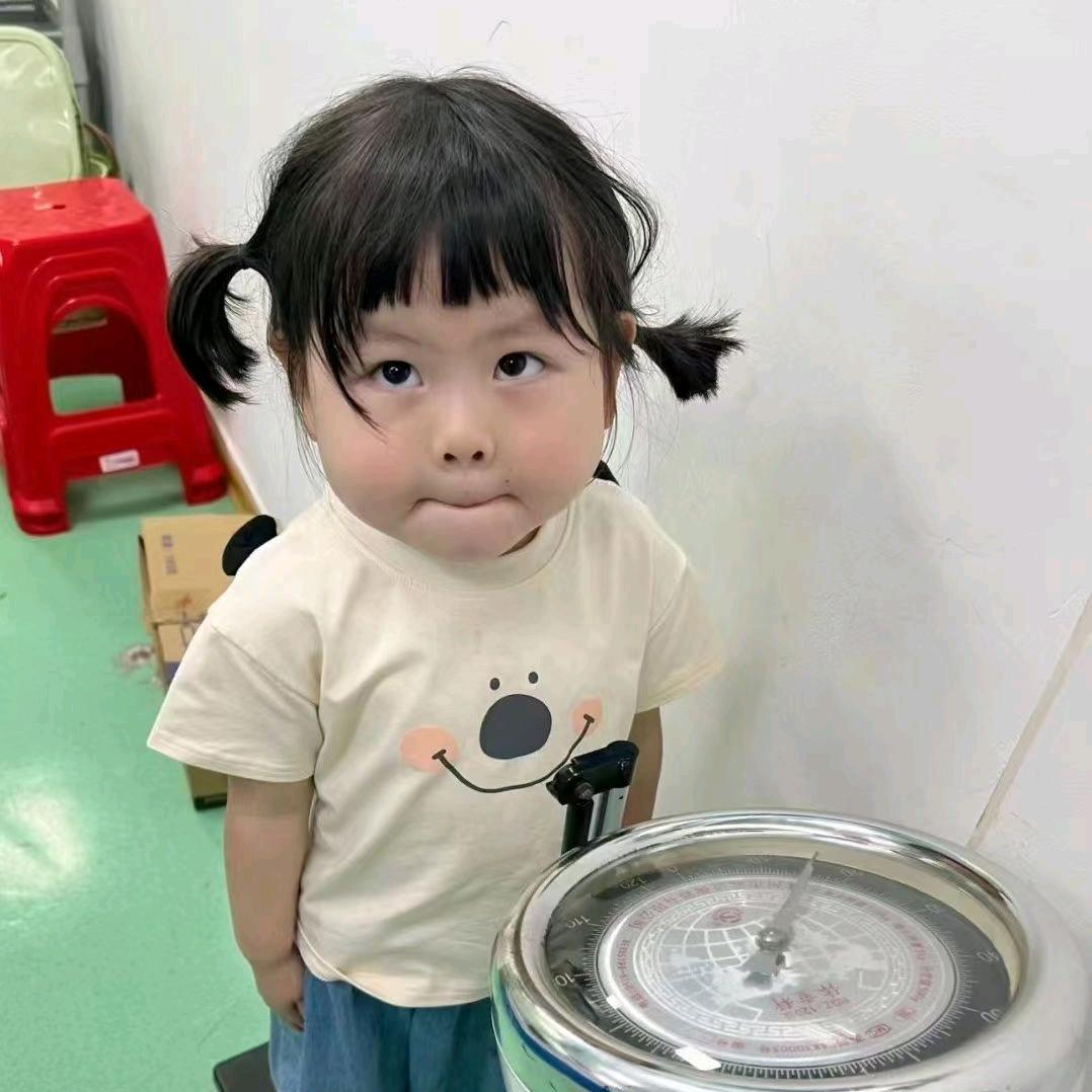 抖抖发