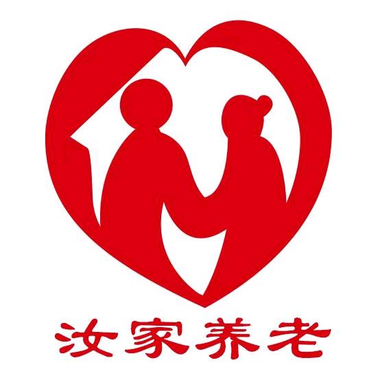汝家养老13183330567