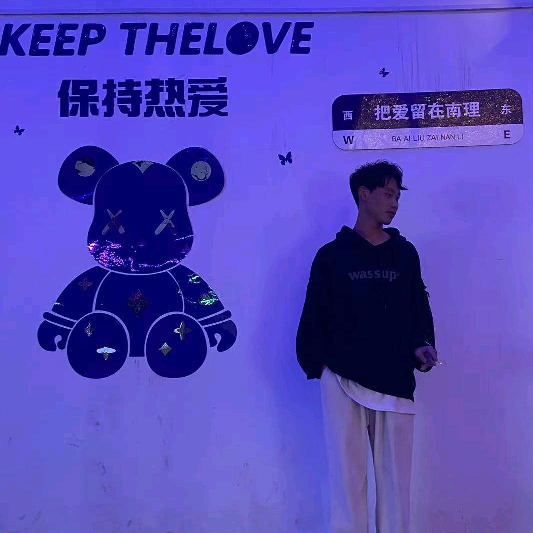 潘