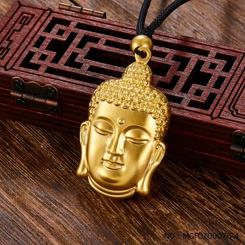 遵义市新锐商行