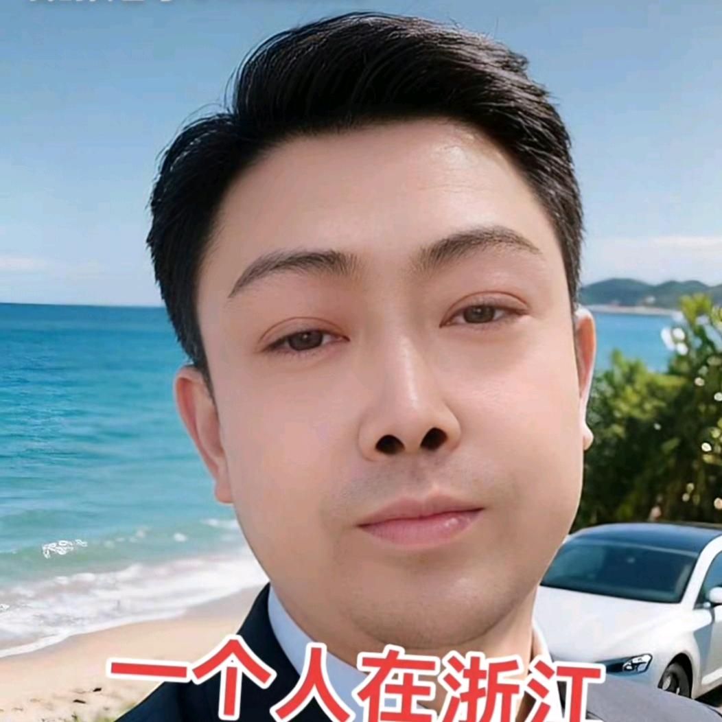 黔、豹哥🎤