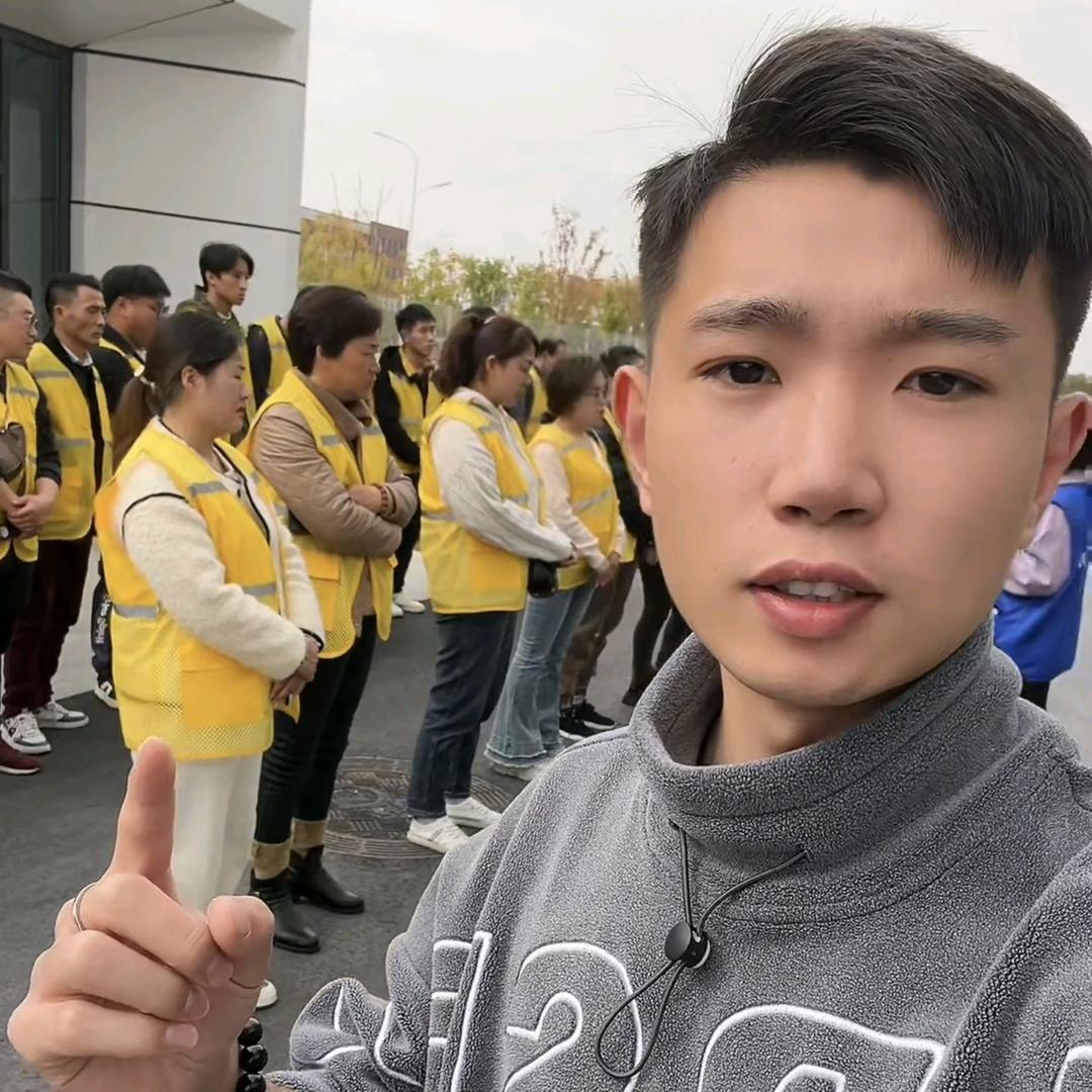 张老师工作咨询