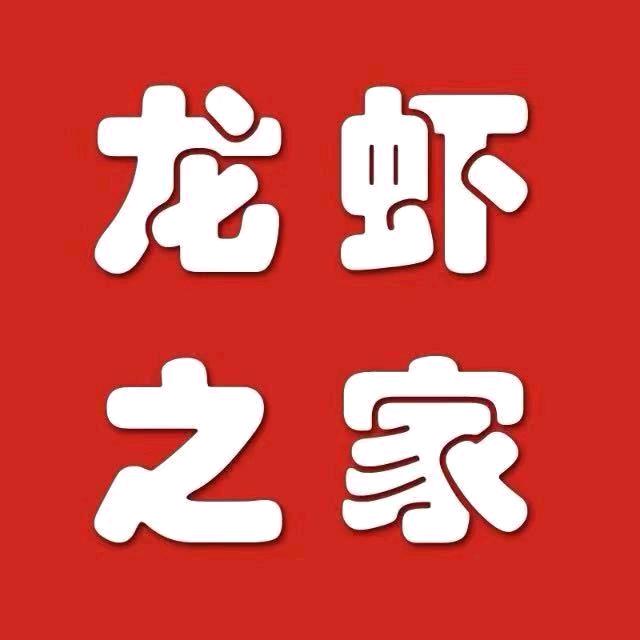禹山方正