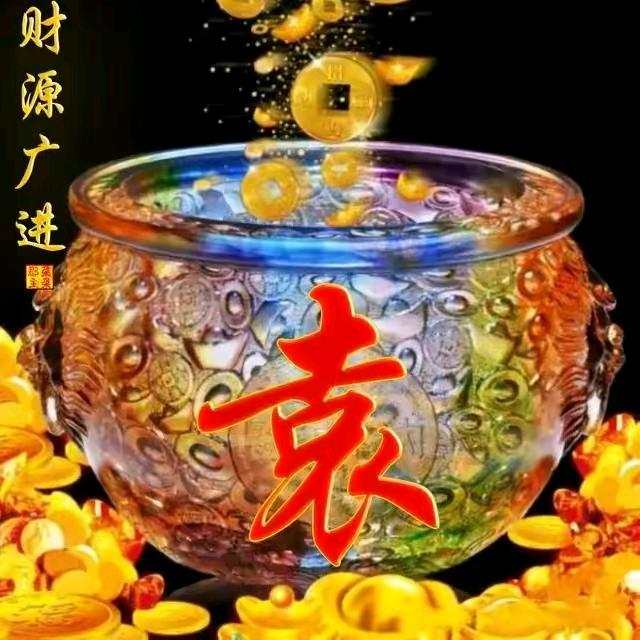 强强
