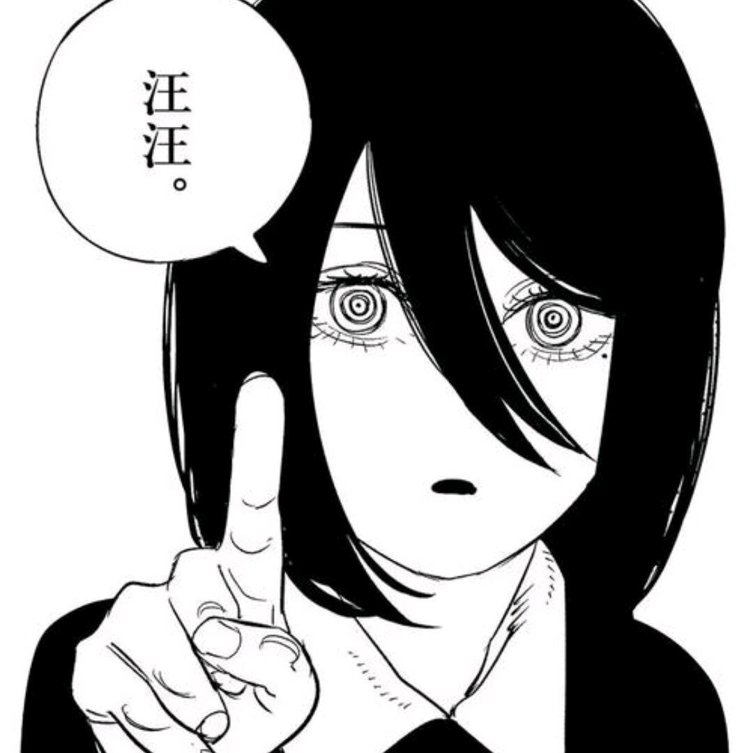 似漆