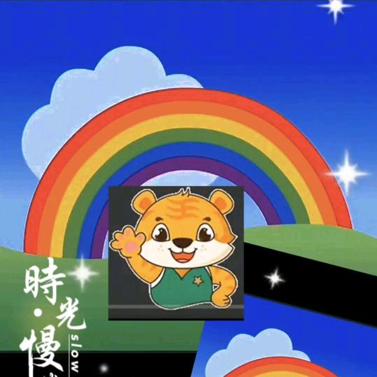 新中式民俗文化纸业-又见梅花开