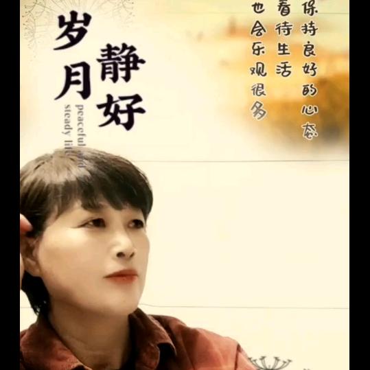 在水一方