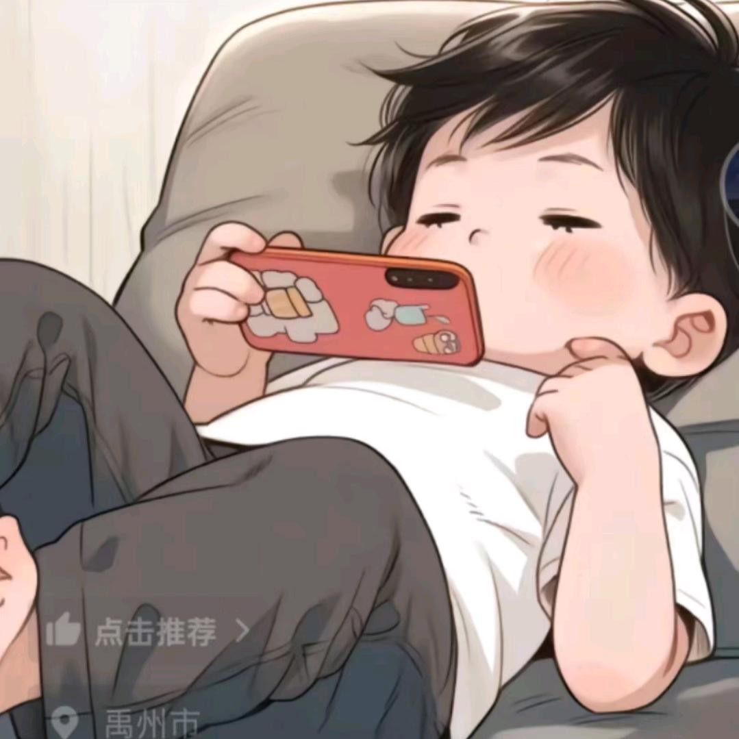 💕ꦿ💫月᭄影໊ོএꦿ᭄