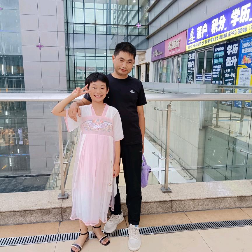 骑着毛驴看世界