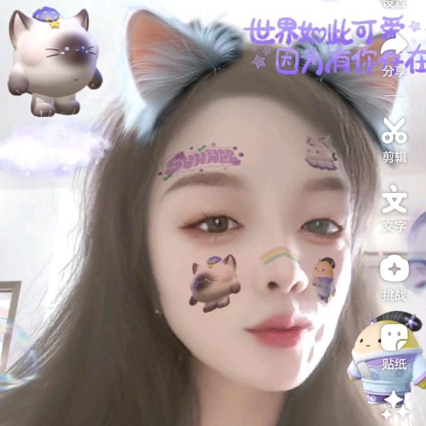 &依然是我&