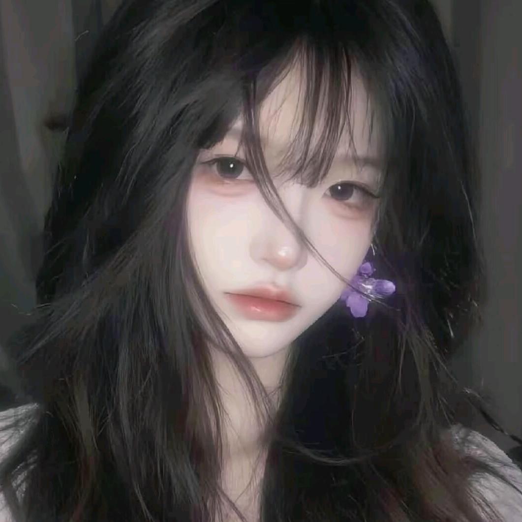 沫