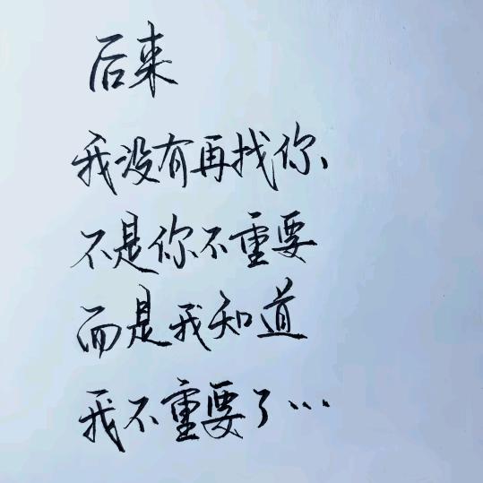 @༺ཉི།1986🐯།ཉྀ༻ᴴ