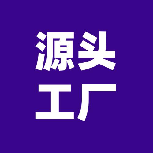 荆州汽车报废工厂-付鹏