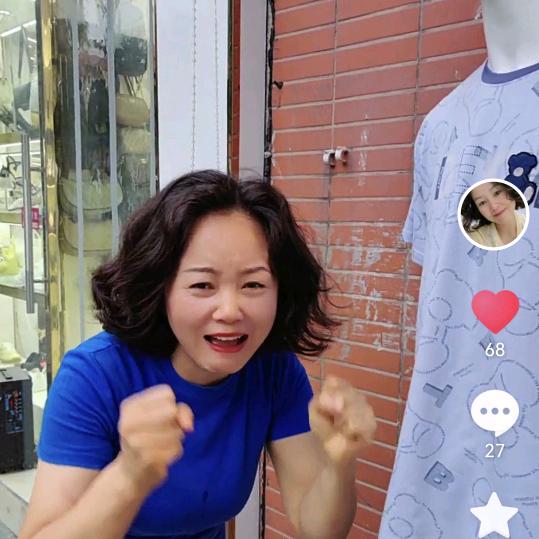 不走寻常路小号