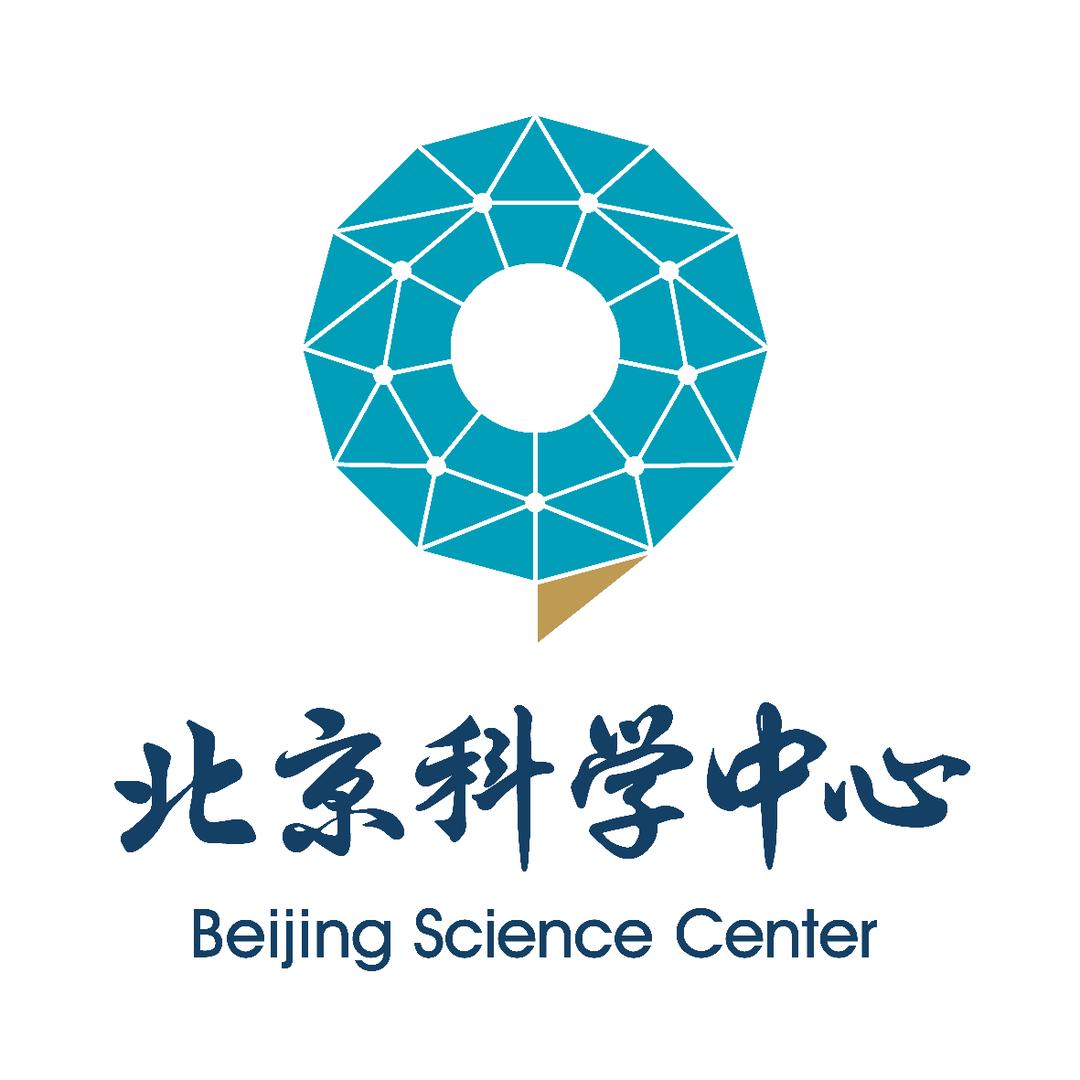 北京科学中心