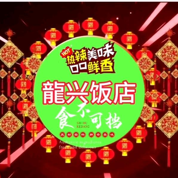 袁姑娘橱窗有好物