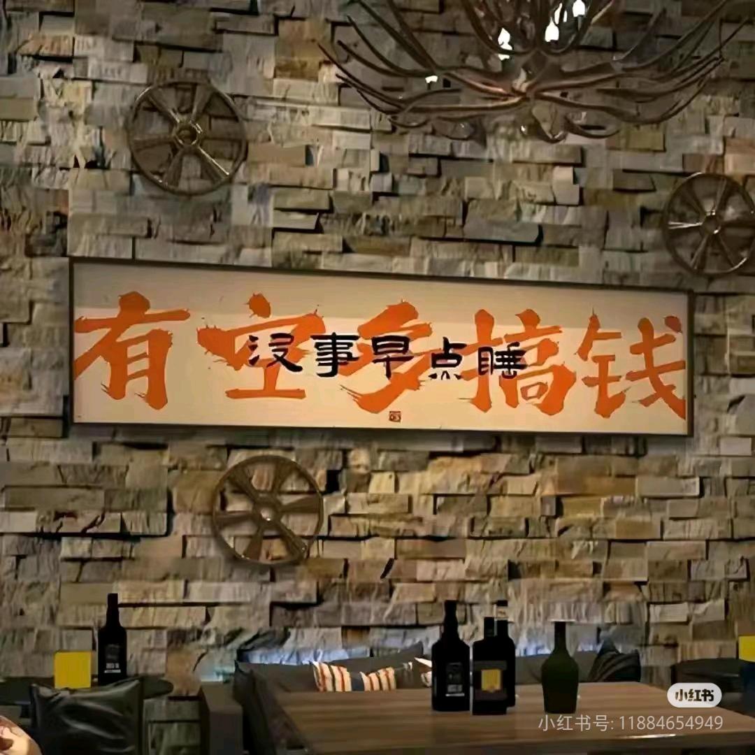 小踴同学