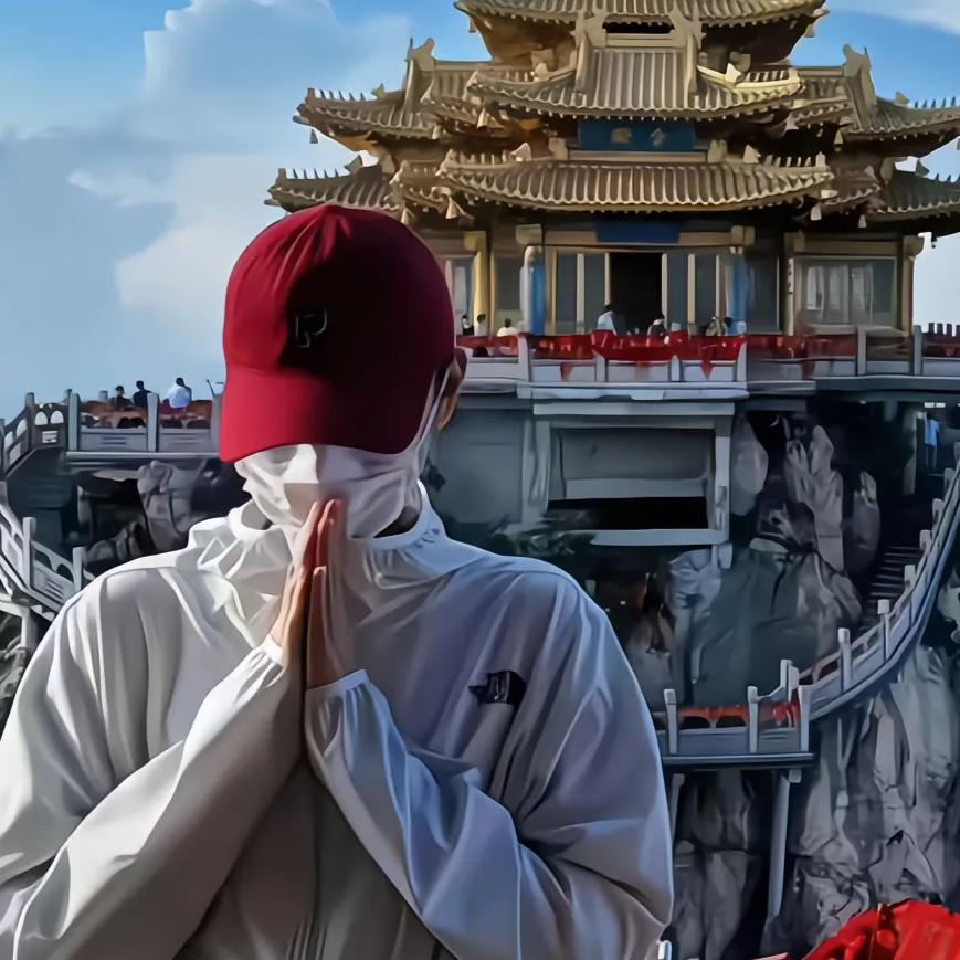 ✘久别