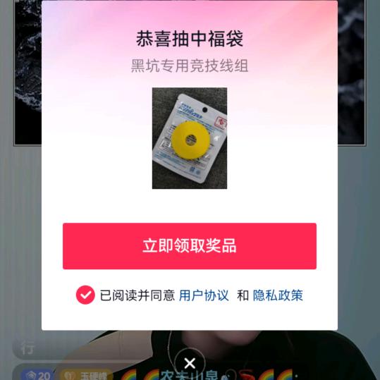 小～鱼