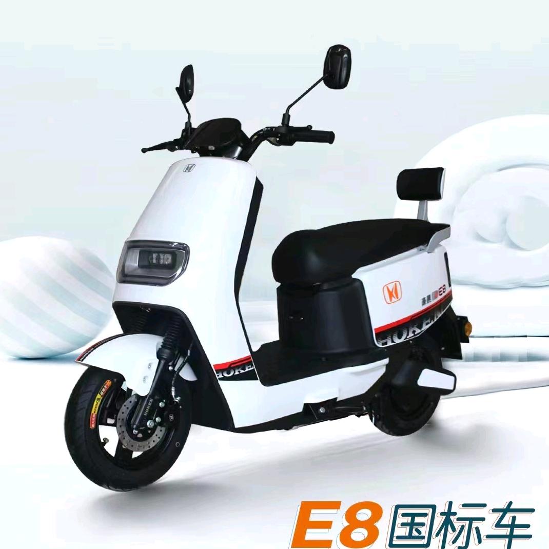 昌乐电动车流动补胎&换电瓶