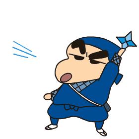 等待