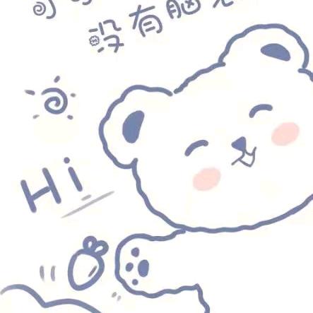 Qiu   Y   U