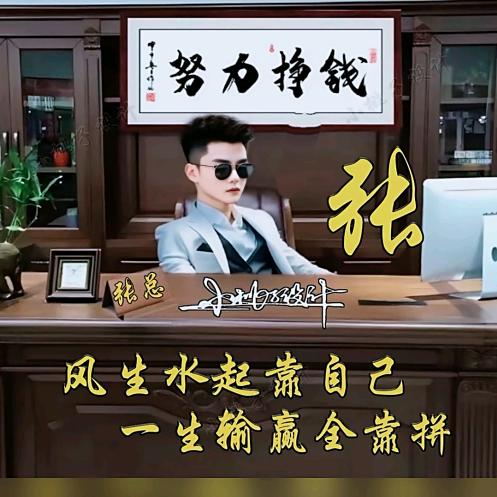 有伤着自伤  无情着伤人