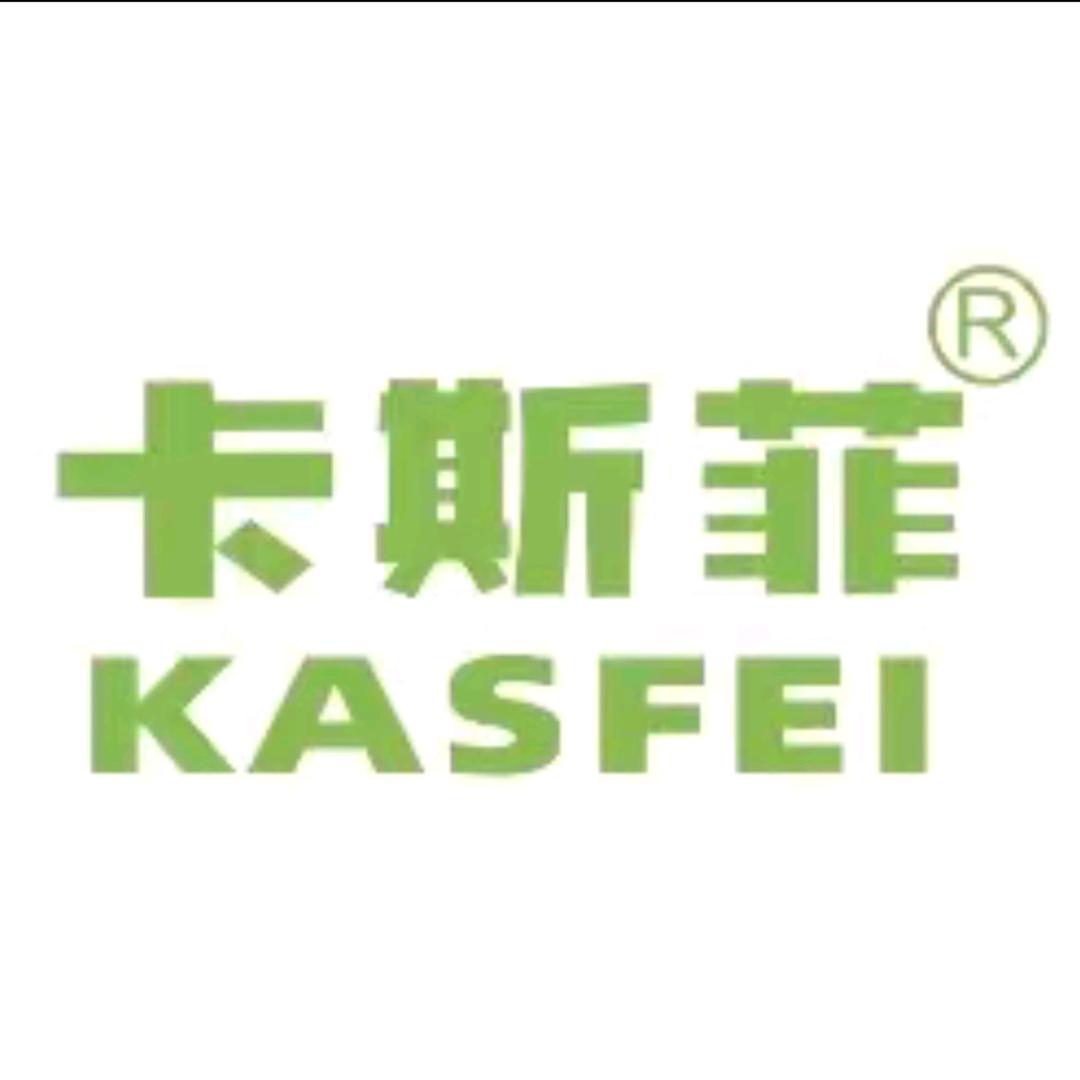 卡斯菲宠物食品店