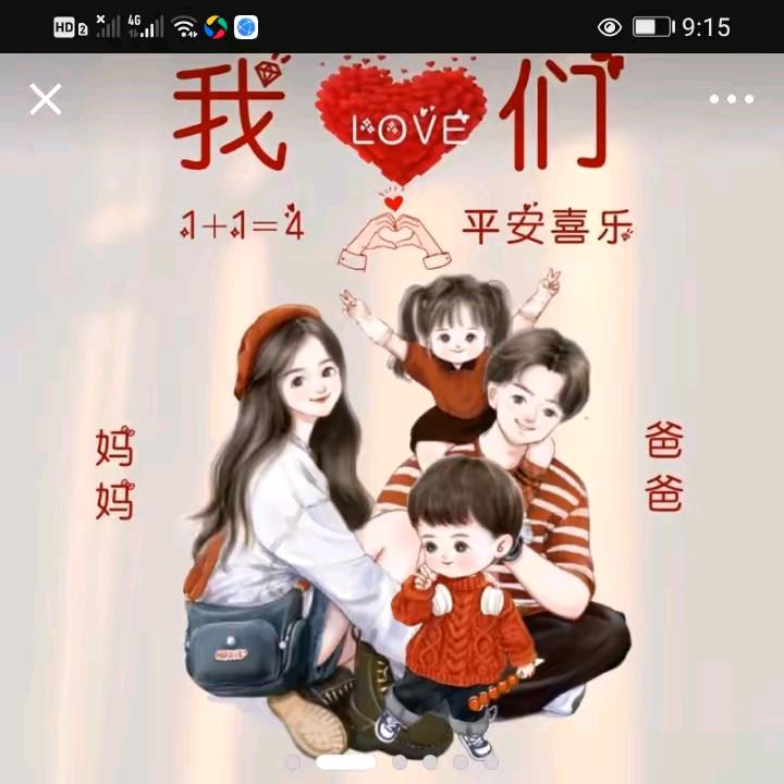 ও🕊ꦿꦼ李尚王来꧔ꦿ࿐้