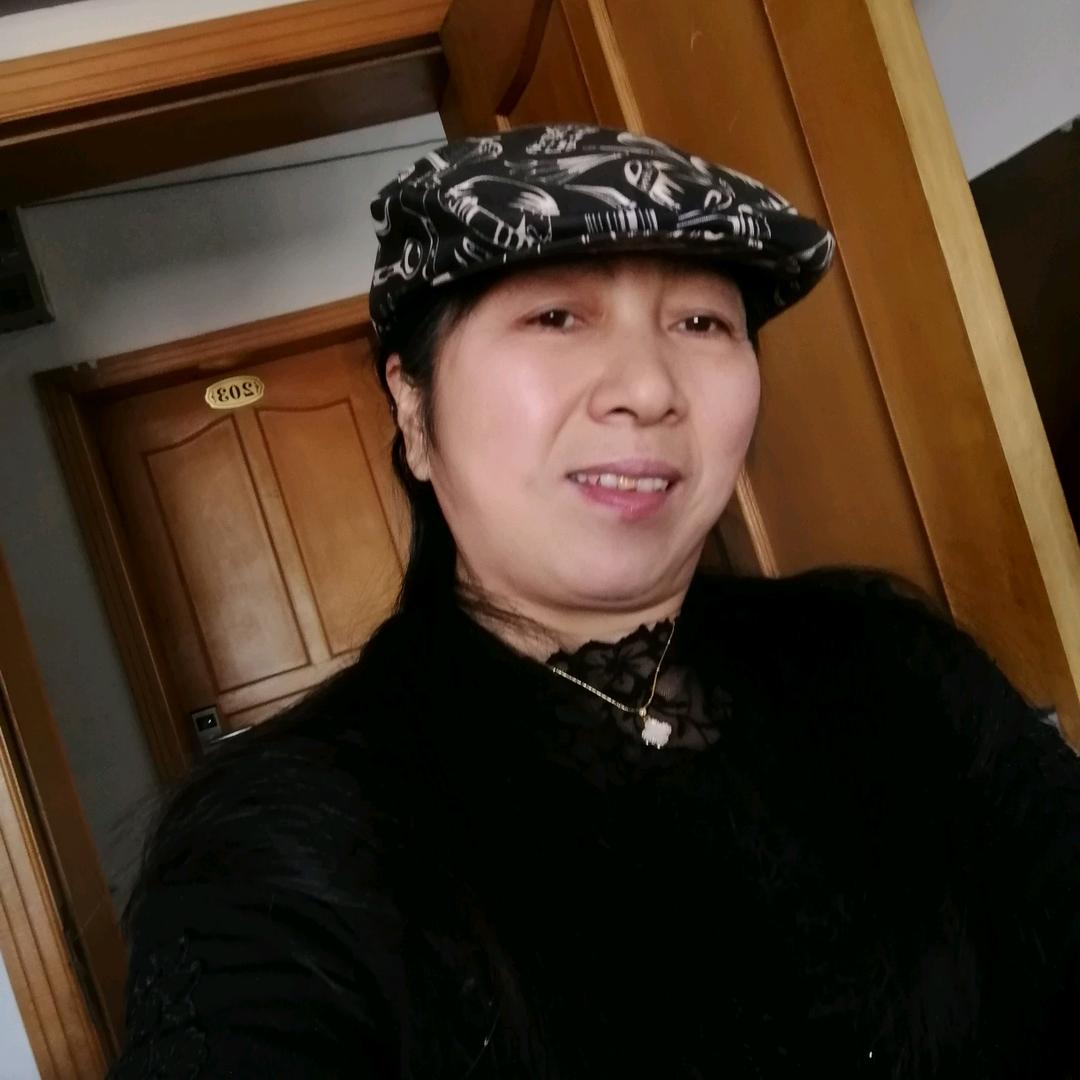 翠萍
