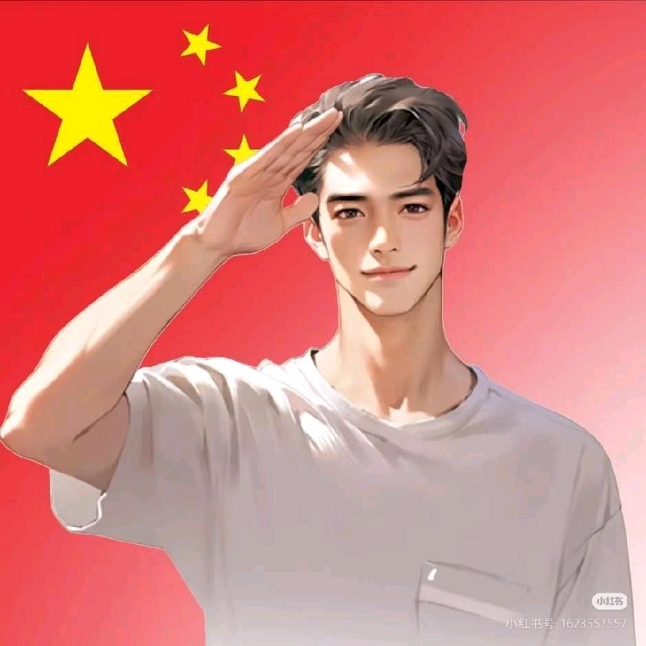 嘉白