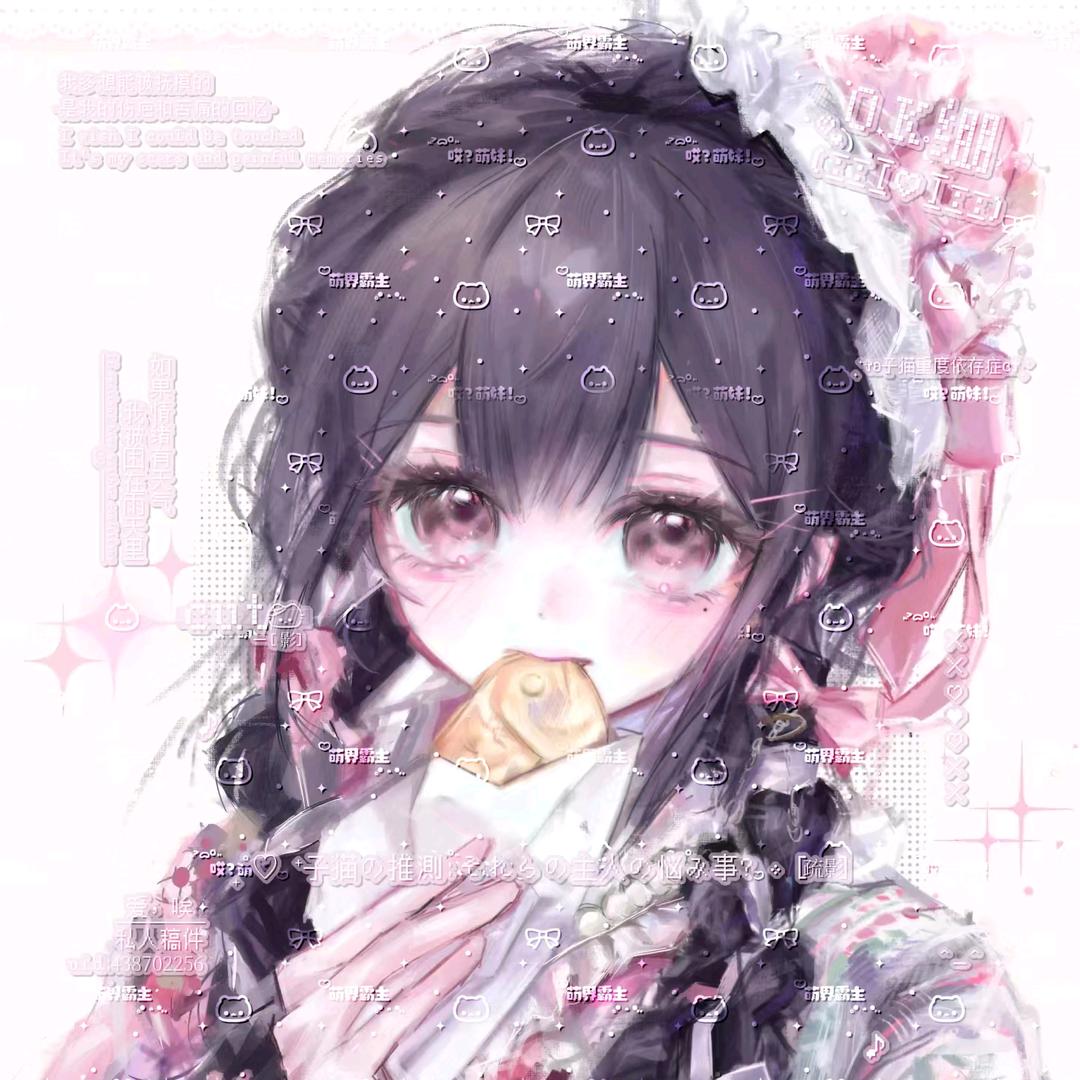 西施（0.7w分国服西施）