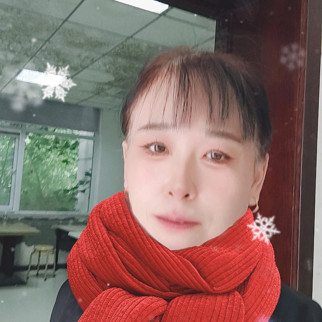 路丽静