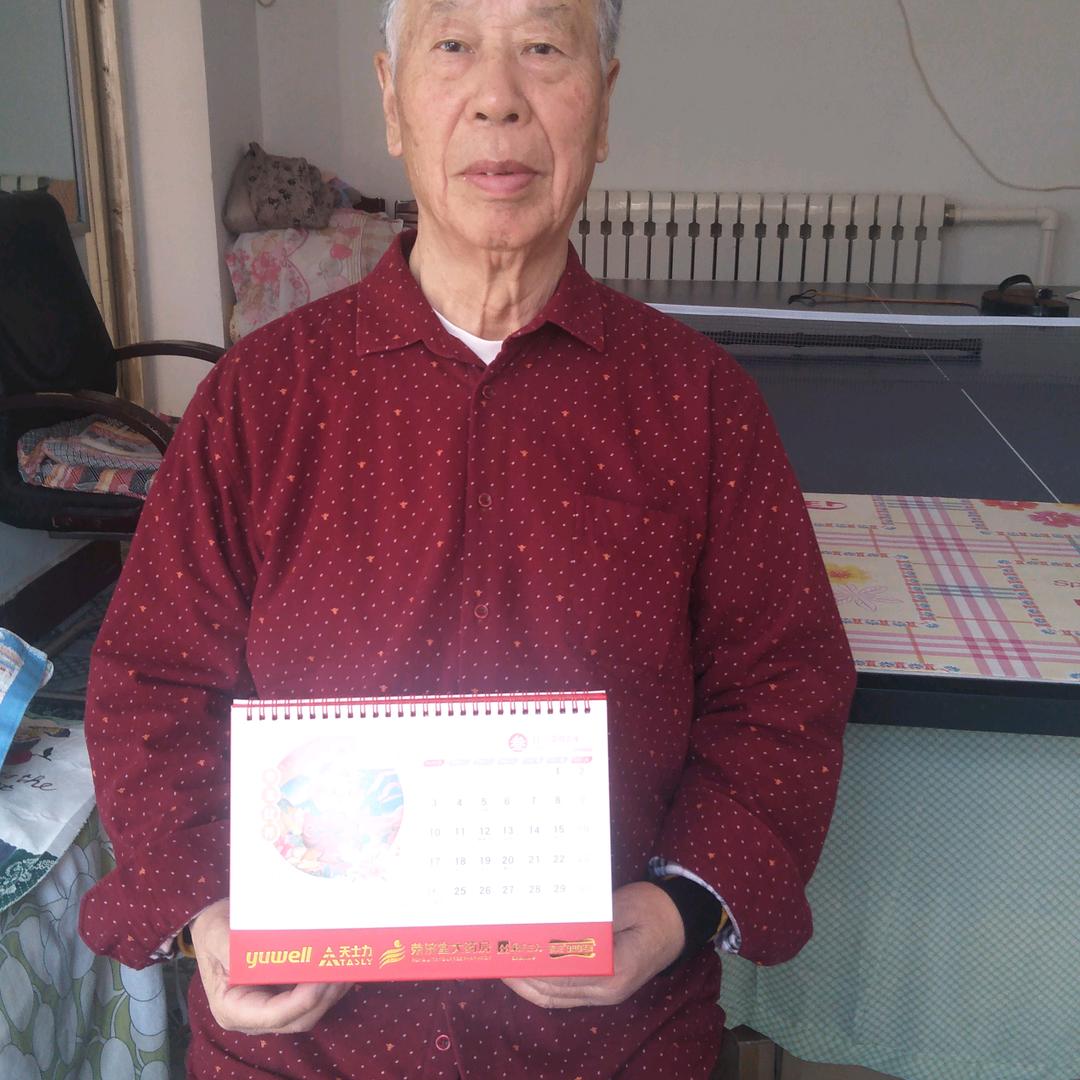 邢剑秋