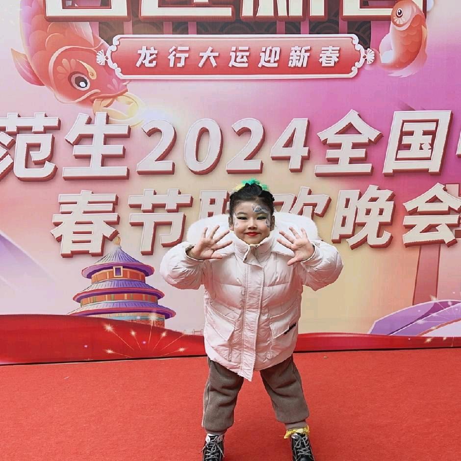 桓台批发元宝的小姐姐