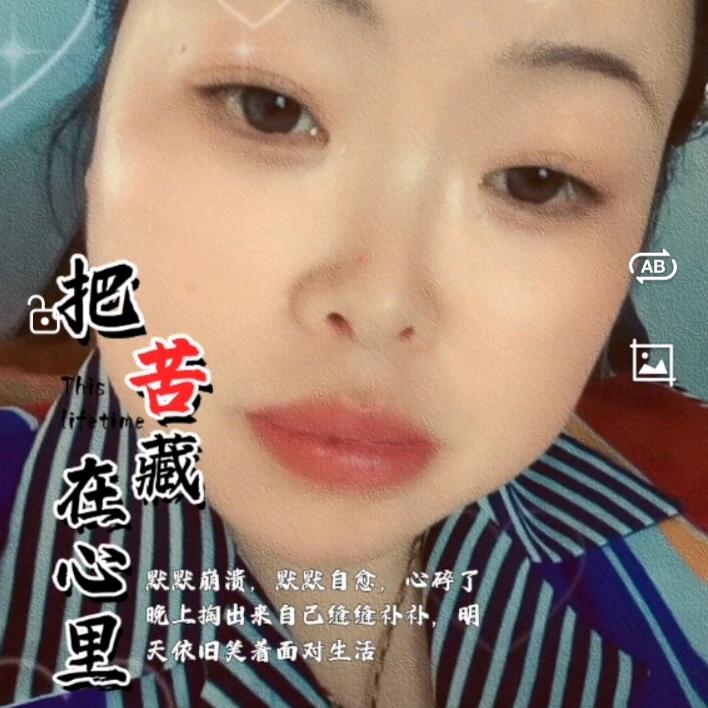 游戏人生！