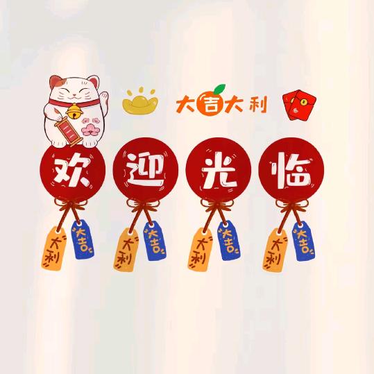 平面设计—小雨