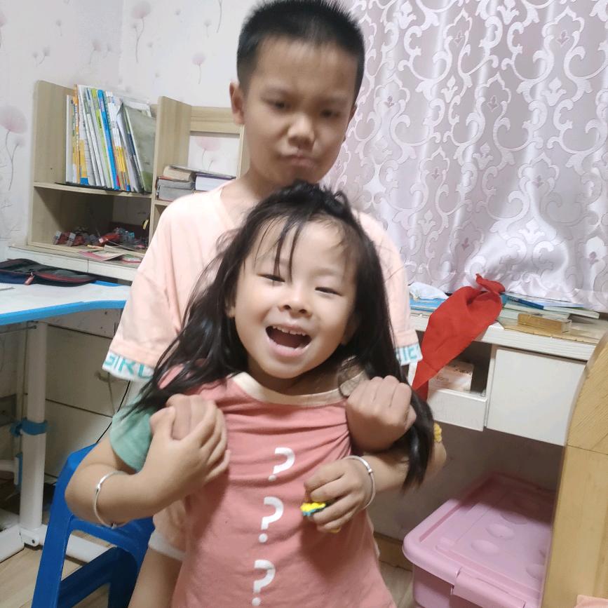 哎