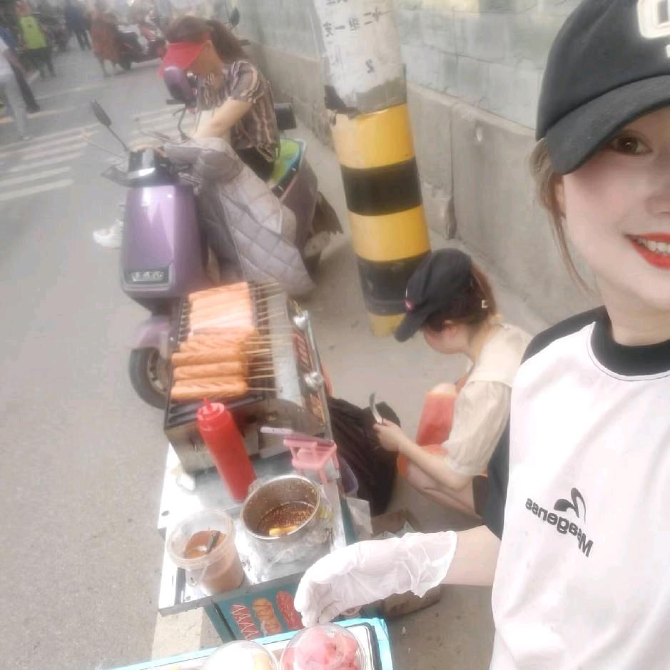 阿妹子和阿玉子