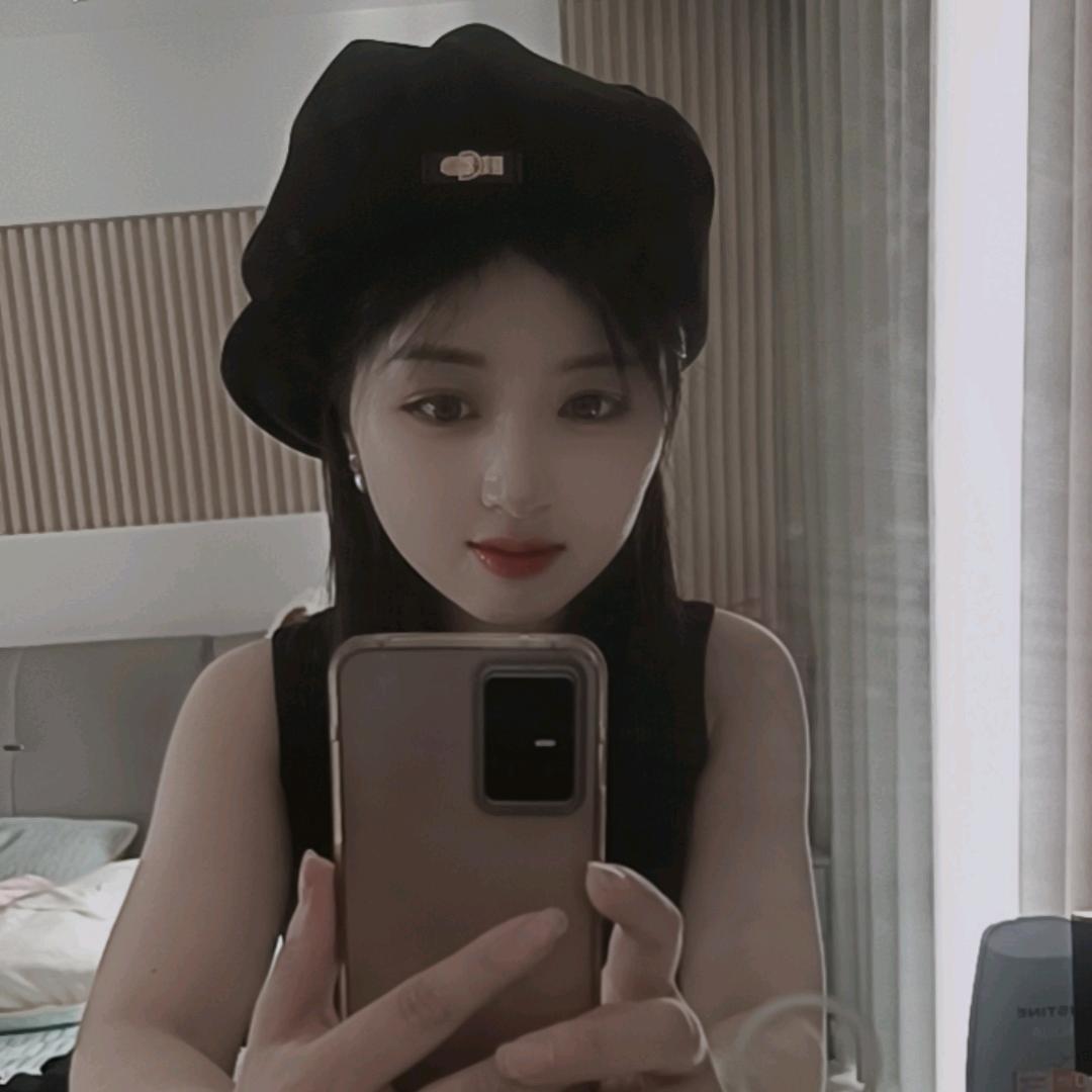 安静的做个小仙女