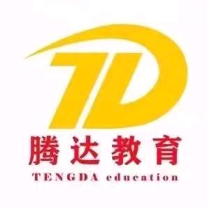 প职业技能考证 老师卍ꦿꦿᮁ໊এ