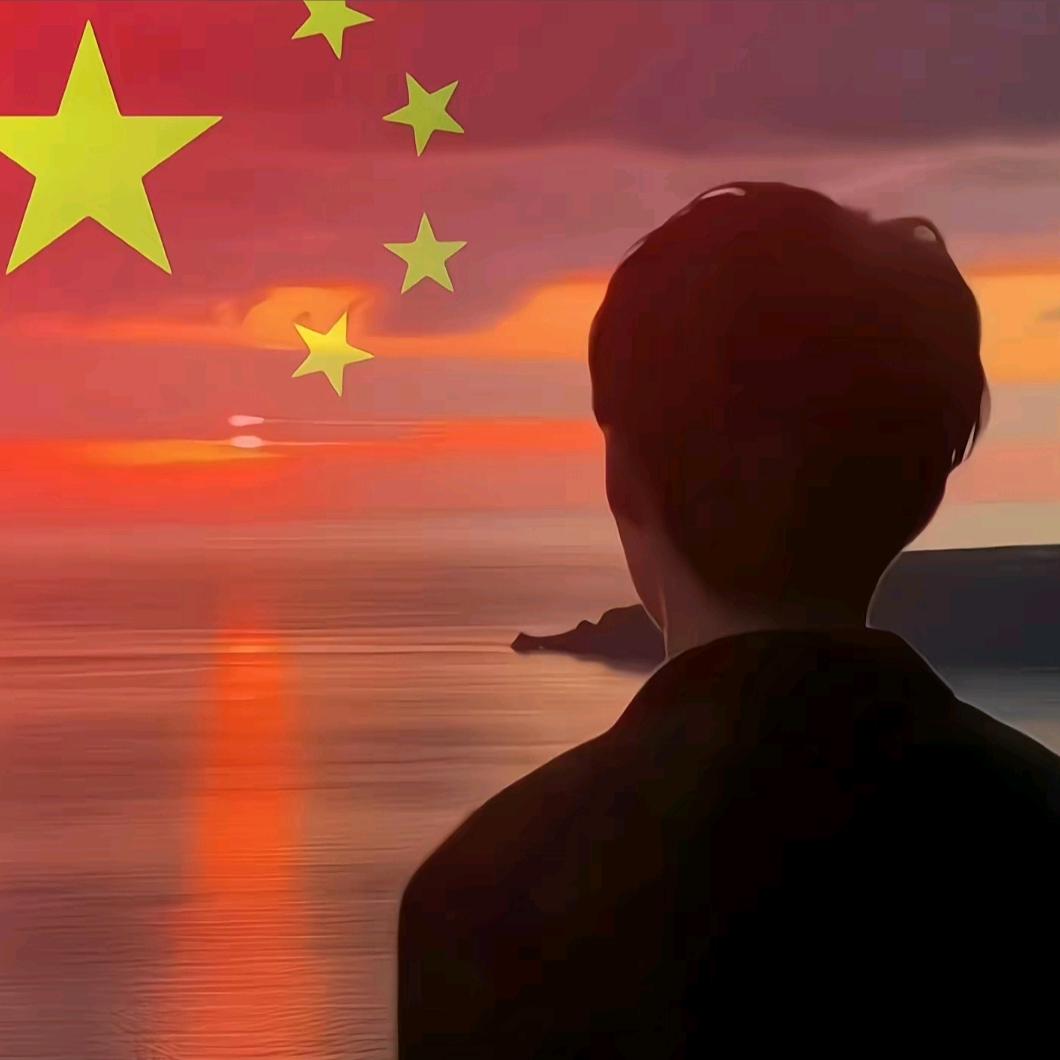王