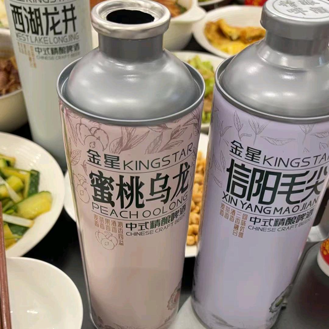 阿 满