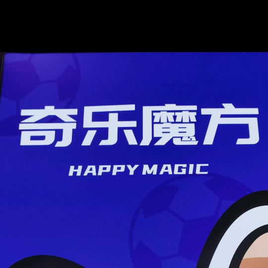 奇乐魔方C莫🍃