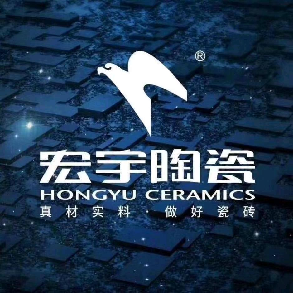 邓州广东宏宇陶瓷